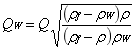الحد الأقصى لمعدل تدفق العداد المعاير للمياه Maximum flow rate of the water-calibrated meter