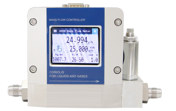 small Coriolis flow meter