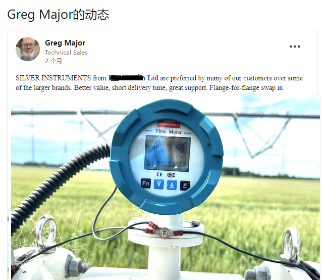 شهادة العميل