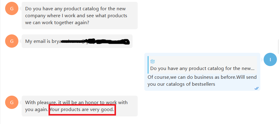 شهادة العميل