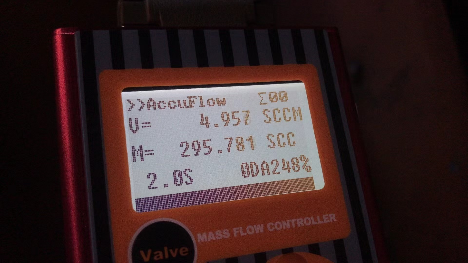 مقياس تدفق sccm