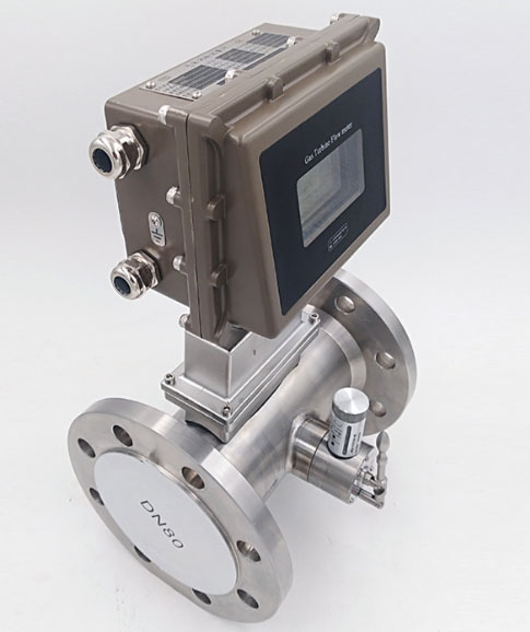 Gas turbine flow meter